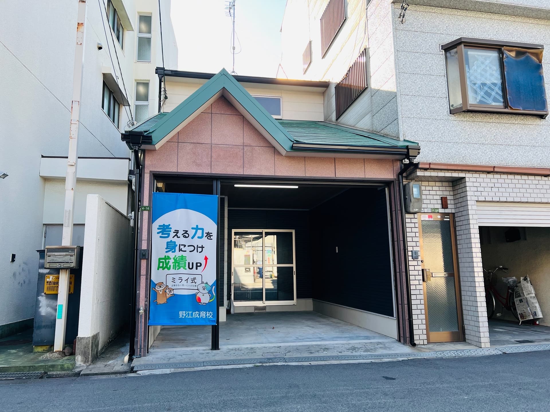 教室の様子