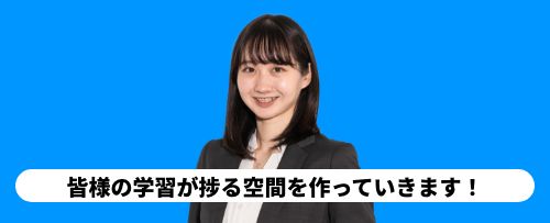 伊藤弘華