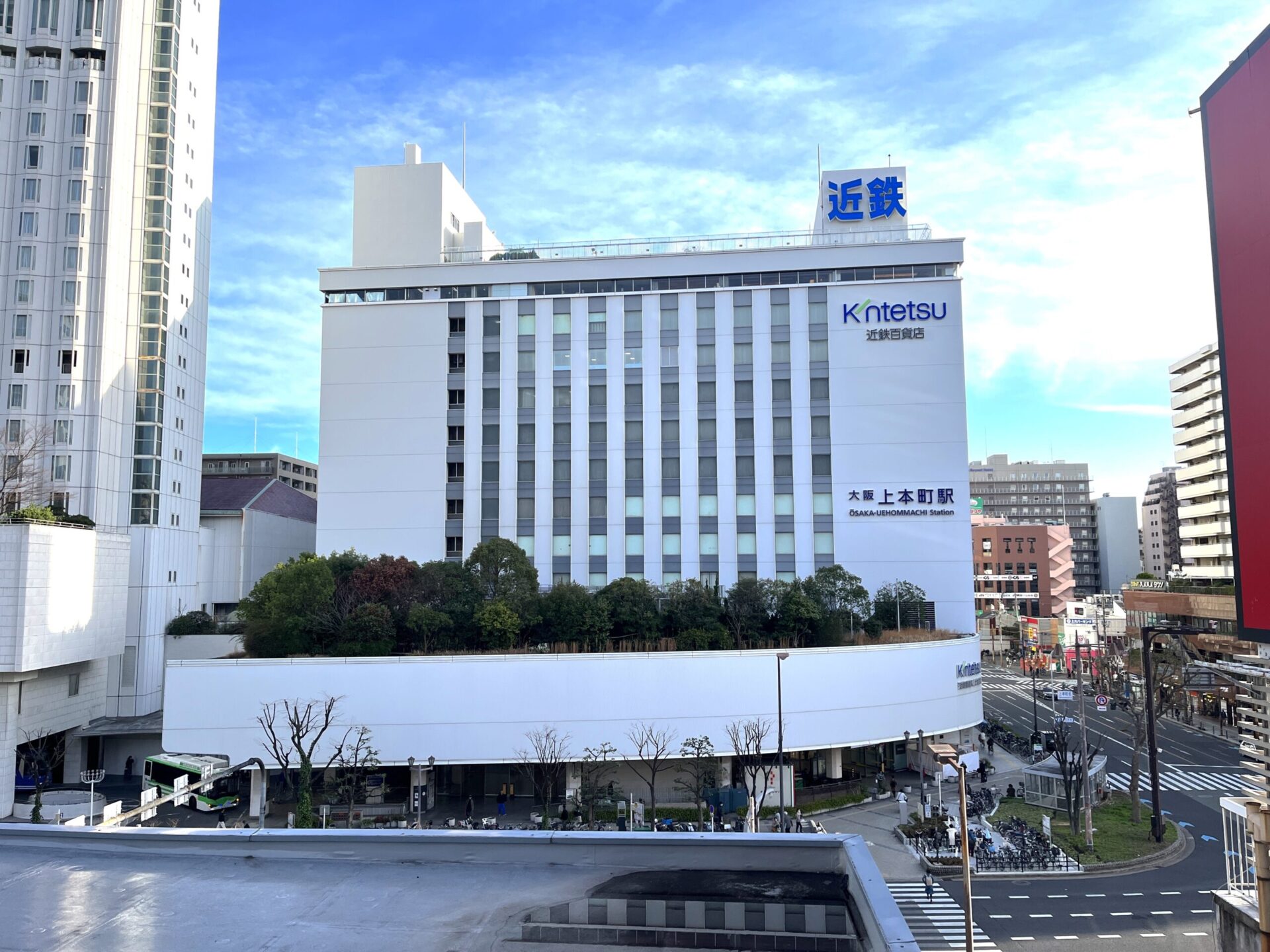 大阪上本町駅前校