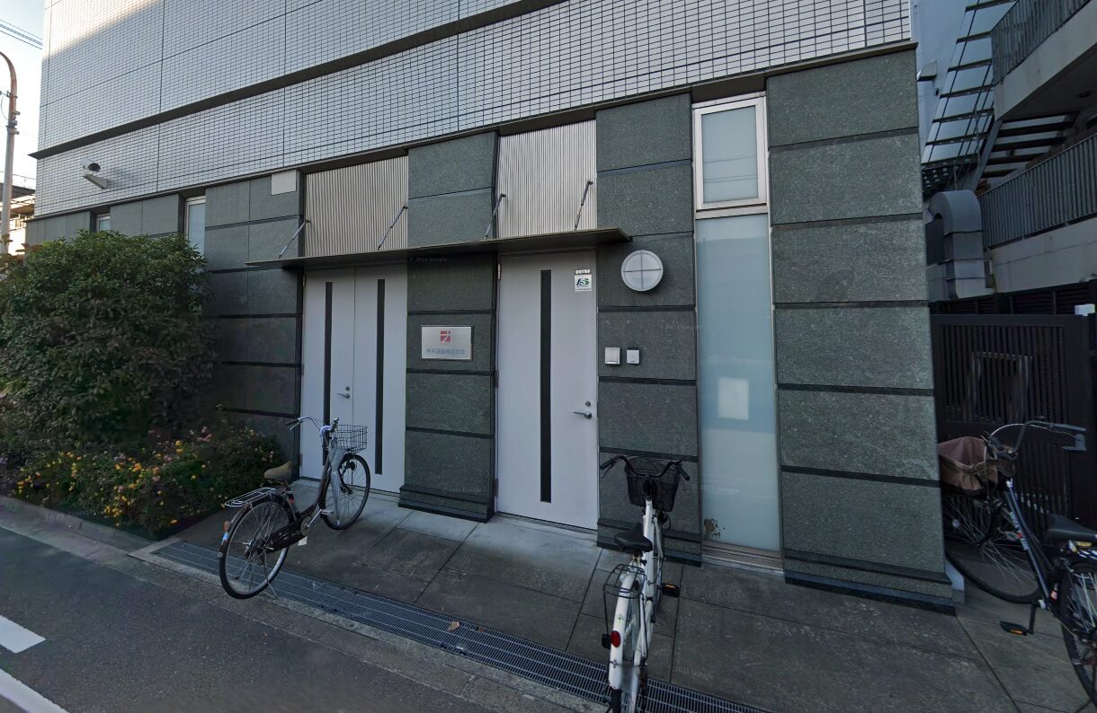 放出榎本校