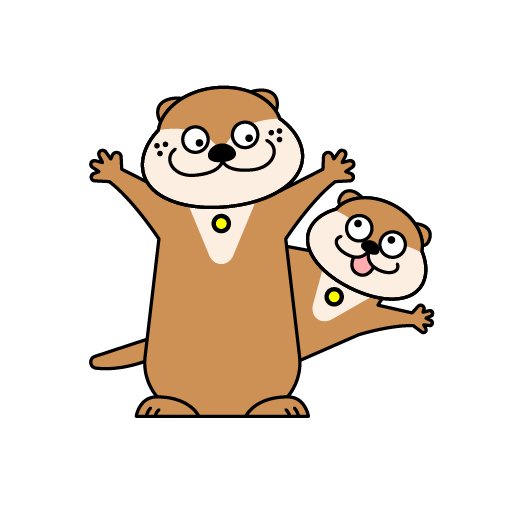 カワウソ兄弟