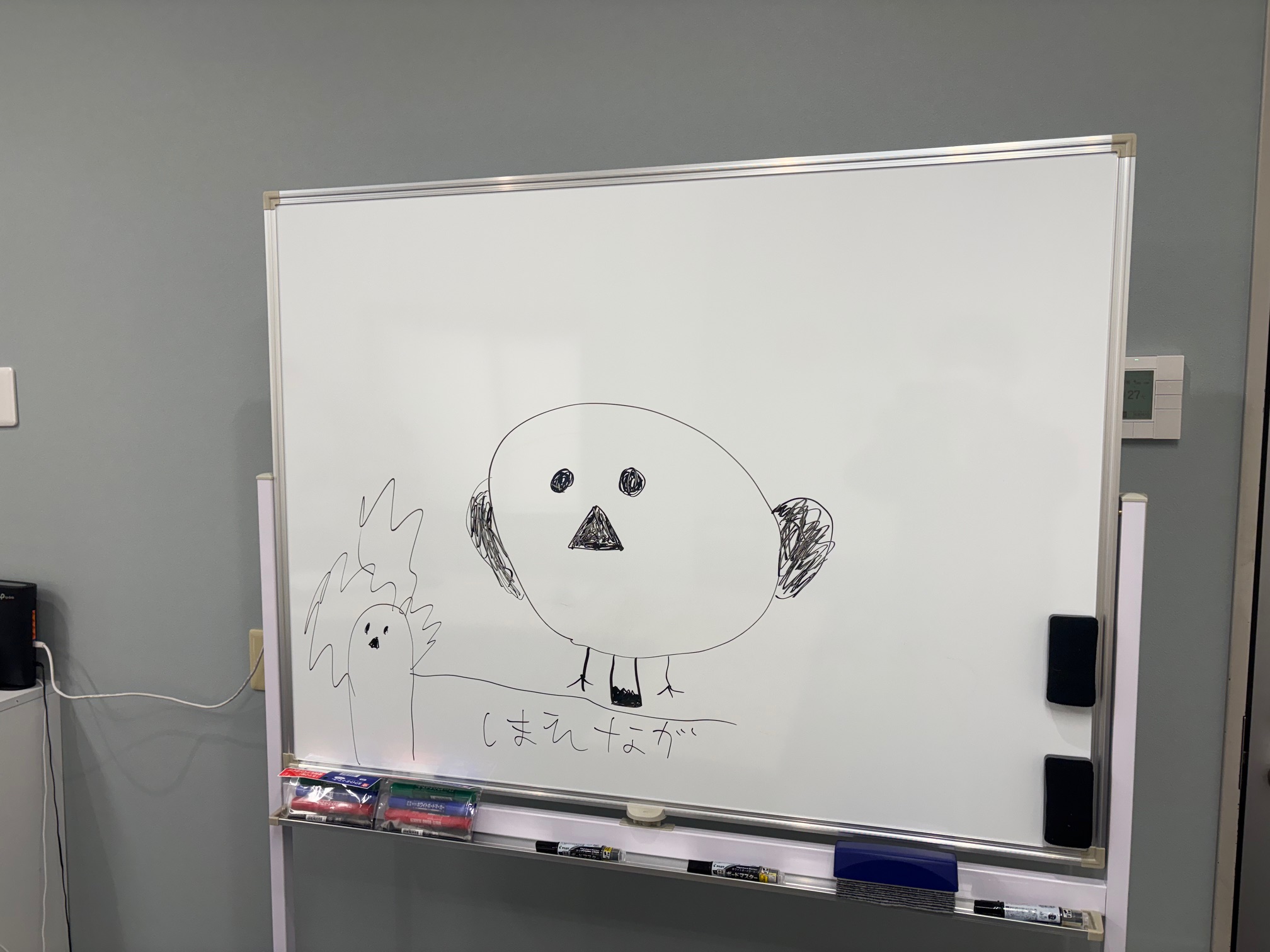 【ミライ式　放出榎本校】授業終わりの可愛いサプライズ！